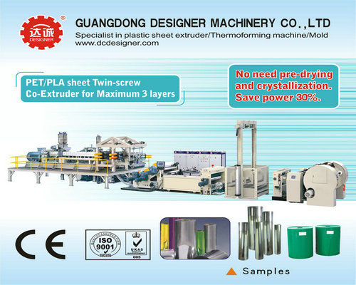 PET/PLA 3 layer sheet twin screw co extrusion machine and max output PET/PLA 750Kgs/h