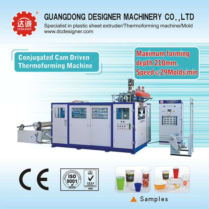 Plastic thermoforming machine for cups or containers with max forming depth 170mm S7125D